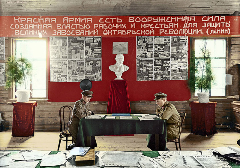 Красный уголок в отделе набора в Галиче, Костромская область, 1931 год