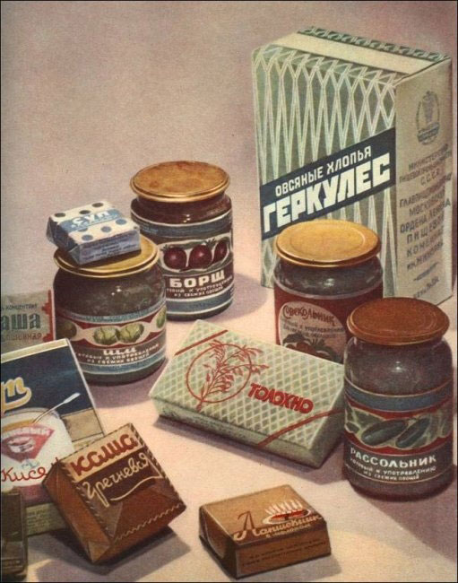 Продукты в СССР