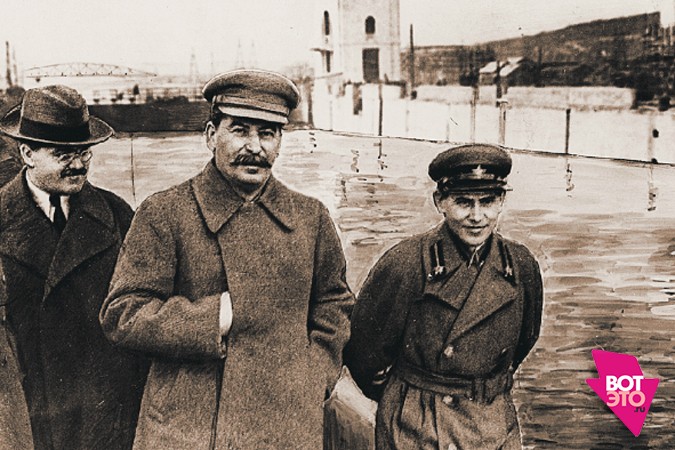 Сталин и коррупция