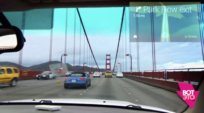 ‘Field-Trip’-app-in-Google-Glass-explores-data-of-your-destination