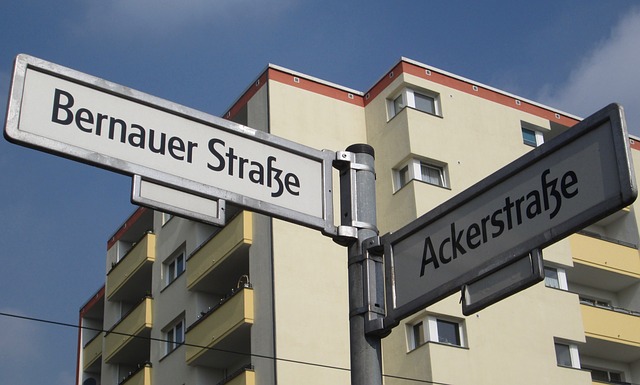 улицы Германии