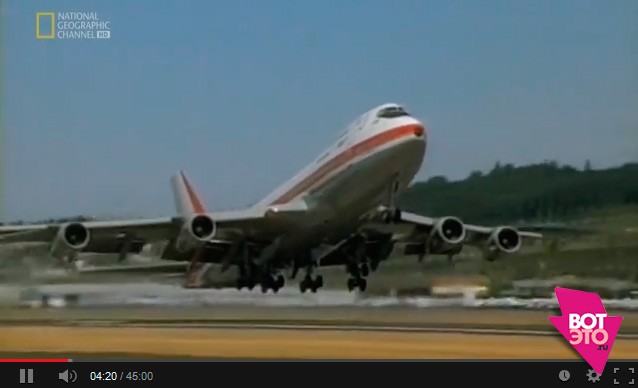 Мегазаводы: Боинг 747