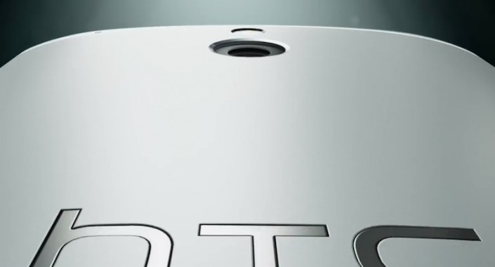 HTC One M8 Prime с 18-мп камерой и чипом Snapdragon 805 выйдет в сентябре