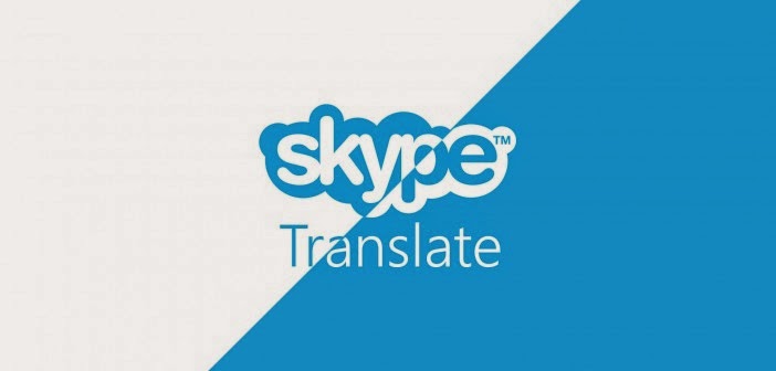 Skype научился переводить