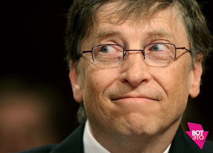 Билл Гейтс: принципы миллиардера